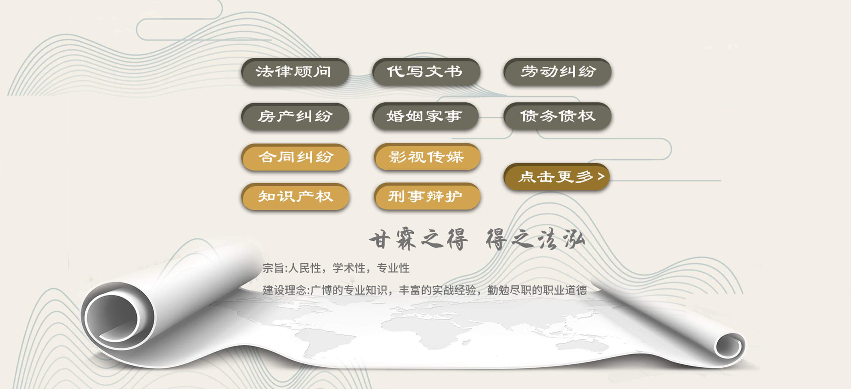 上海霖得泓律師事務(wù)所能提供哪些法律服務(wù)？