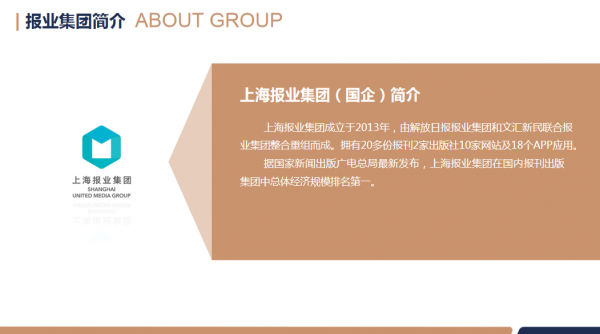 犇財教育是什么公司？犇財教育正規(guī)嗎？-該怎么選擇合適的投教培