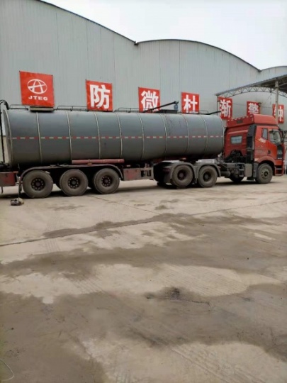 回收公路建筑瀝青 回收路橋工程庫(kù)存瀝青