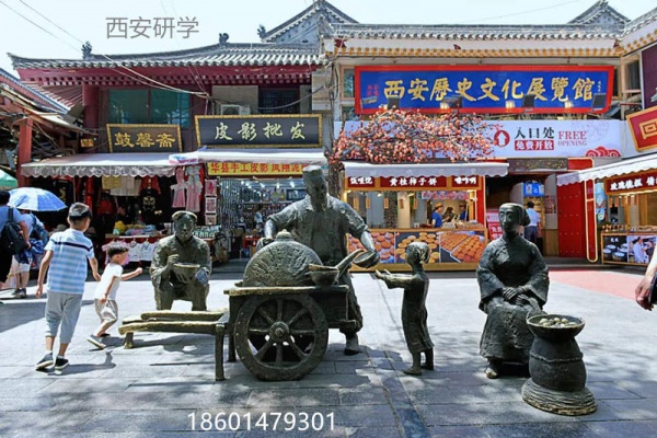 蘇州青少年歷史文化研學(xué)夏令營少兒古城探索社會實踐課報名