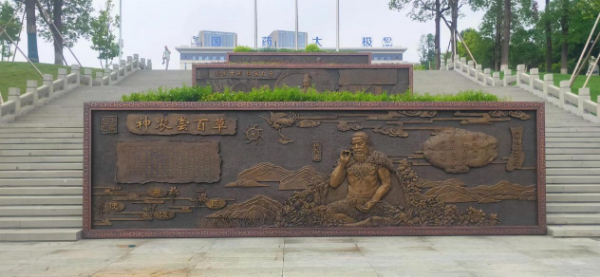 華陽雕塑供應(yīng)室內(nèi)外浮雕制作、廣場(chǎng)浮雕設(shè)計(jì)