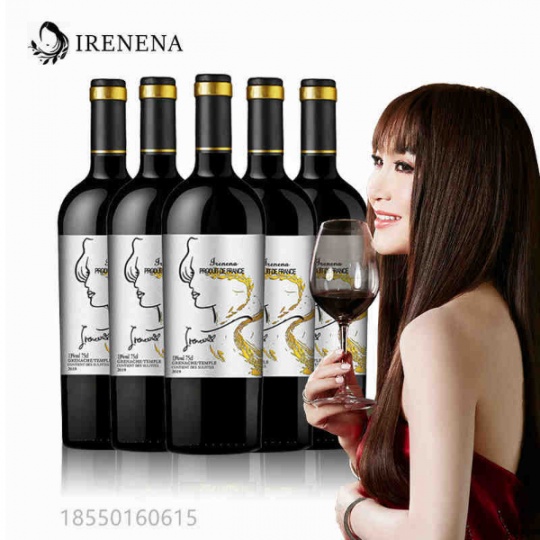 溫碧霞IRENENA紅酒品牌，海潮丹娜品質(zhì)干紅