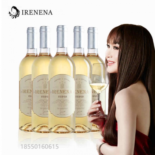 溫碧霞IRENENA紅酒品牌，干白葡萄酒果香賀蘭山產(chǎn)國產(chǎn)