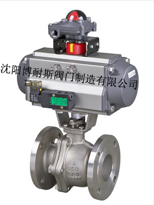 氣動(dòng)球閥制造廠，氣動(dòng)硬密封球閥，氣動(dòng)保溫球閥，氣動(dòng)三通球閥，