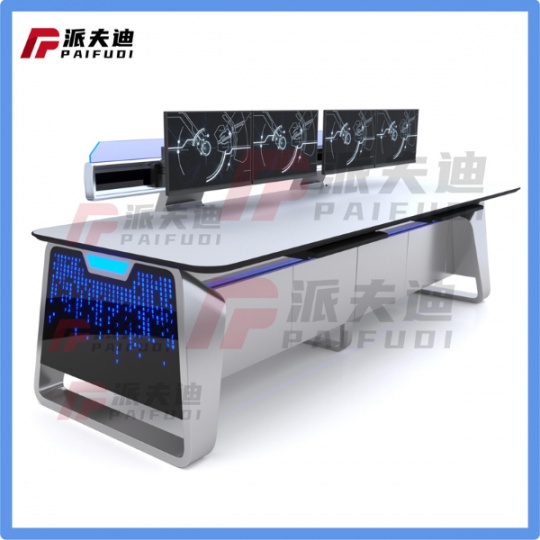 指揮中心控制臺(tái)，調(diào)度中心調(diào)度臺(tái)