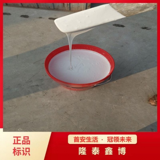 飾面型防火涂料廠(chǎng)家 油性耐高溫防火涂料價(jià)格