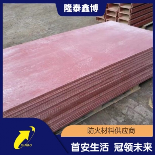 L型有機(jī)防火板廠(chǎng)家 電力用10mm厚防火隔板價(jià)格