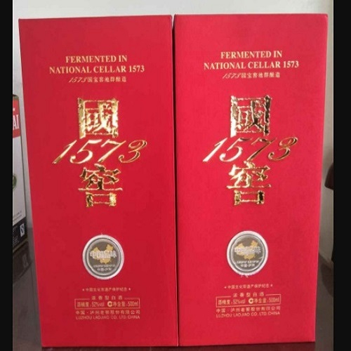 回收買(mǎi)賣(mài) 內(nèi)丘縣舍得酒回收門(mén)店煙酒回收實(shí)時(shí)更新