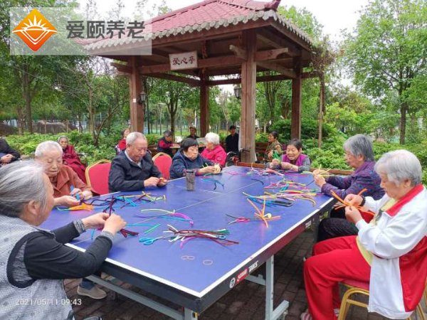 重慶敬老院重慶永川愛(ài)頤老年養(yǎng)護(hù)中心是安康溫馨的養(yǎng)老樂(lè)園