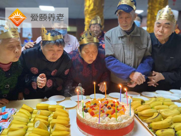 重慶護(hù)理型養(yǎng)老院愛(ài)頤老年養(yǎng)護(hù)中心，長(zhǎng)者的溫馨港灣