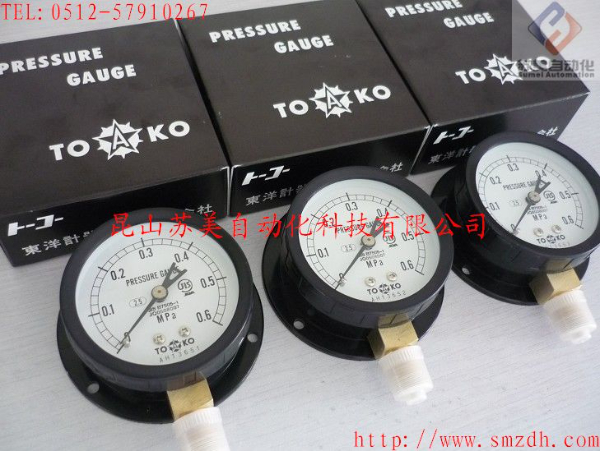 TOKO電表，TOKO電壓表