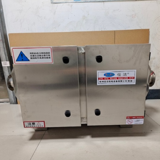 真空泵廢氣滅菌器 真空泵排氣口除菌器