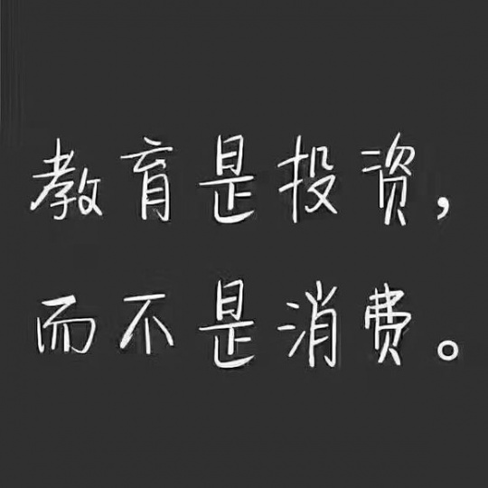 2025年無(wú)錫五年制專轉(zhuǎn)本校考英語(yǔ)難度分析及備考攻略