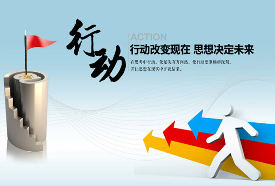 城市軌道交通專業(yè)可報考哪些學校和專業(yè)瀚宣博大五年制專轉本全科