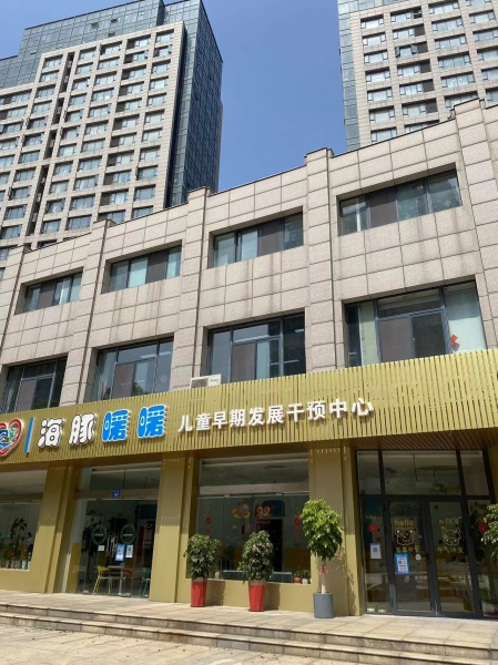 江陰兒童自閉癥康復訓練機構(gòu)招生啦