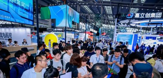 中國電子信息產(chǎn)業(yè)風向標盛會“深圳電子信息展”2026全新出**
